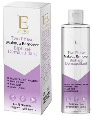 ErthSkin London Two Phase Makeup Remover