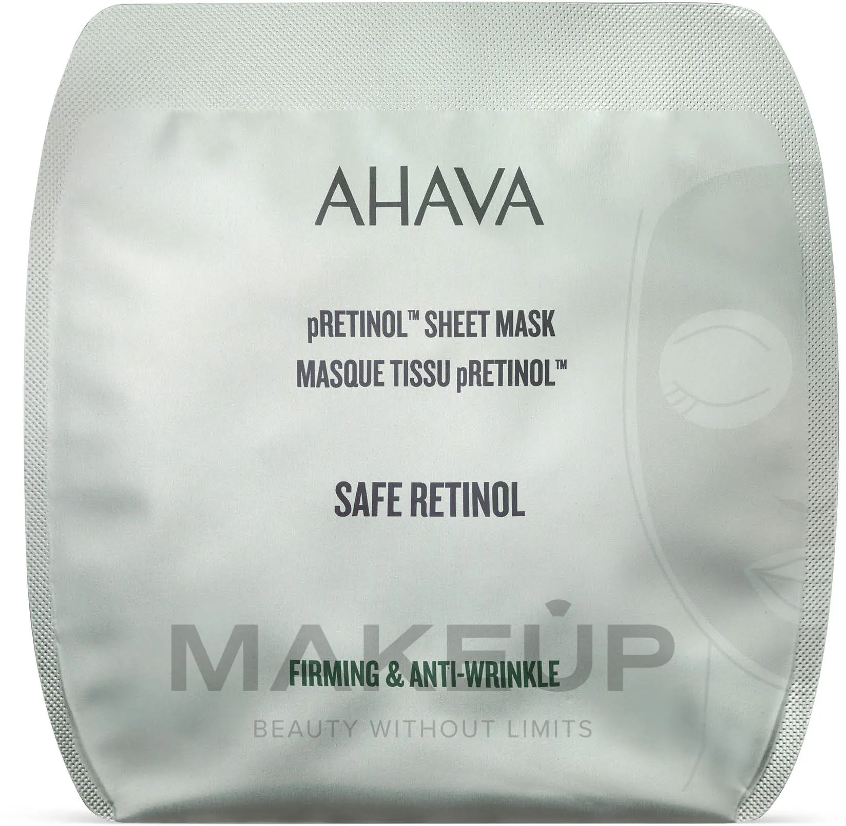 Maschera viso al retinolo