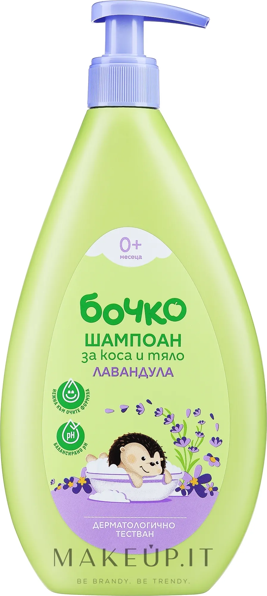 Shampoo-doccia per bambini 2 in 1 Lavanda